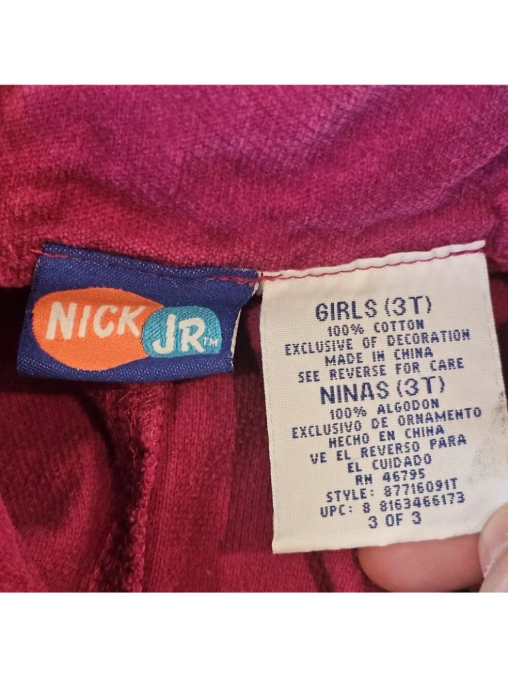 Nickelodeon y2k 2000s